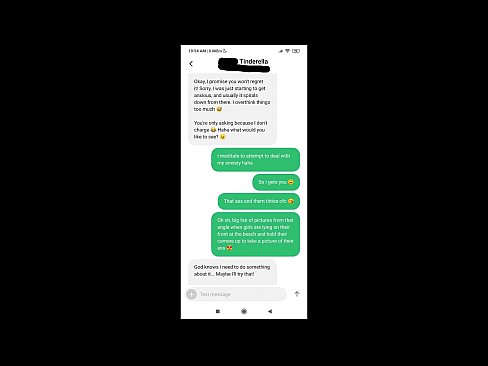 ❤️ Я добавил новую PAWG из Tinder в свой гарем (  разговор с Tinder включен) ❤ Порнуха на pornokey.ru